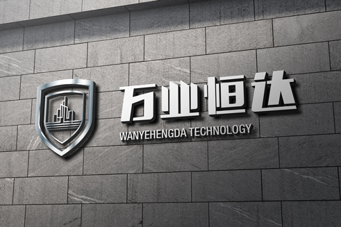 LOGO設計、品牌策劃、品牌LOGO設計、標志設計