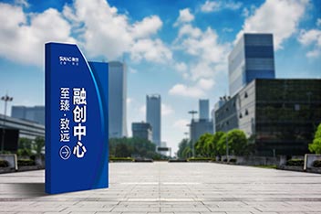 環(huán)境導視、公司環(huán)境設計、環(huán)境導視設計、企業(yè)文化