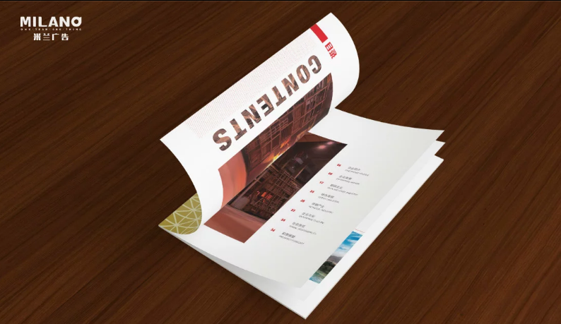 企業(yè)宣傳畫冊設(shè)計制作