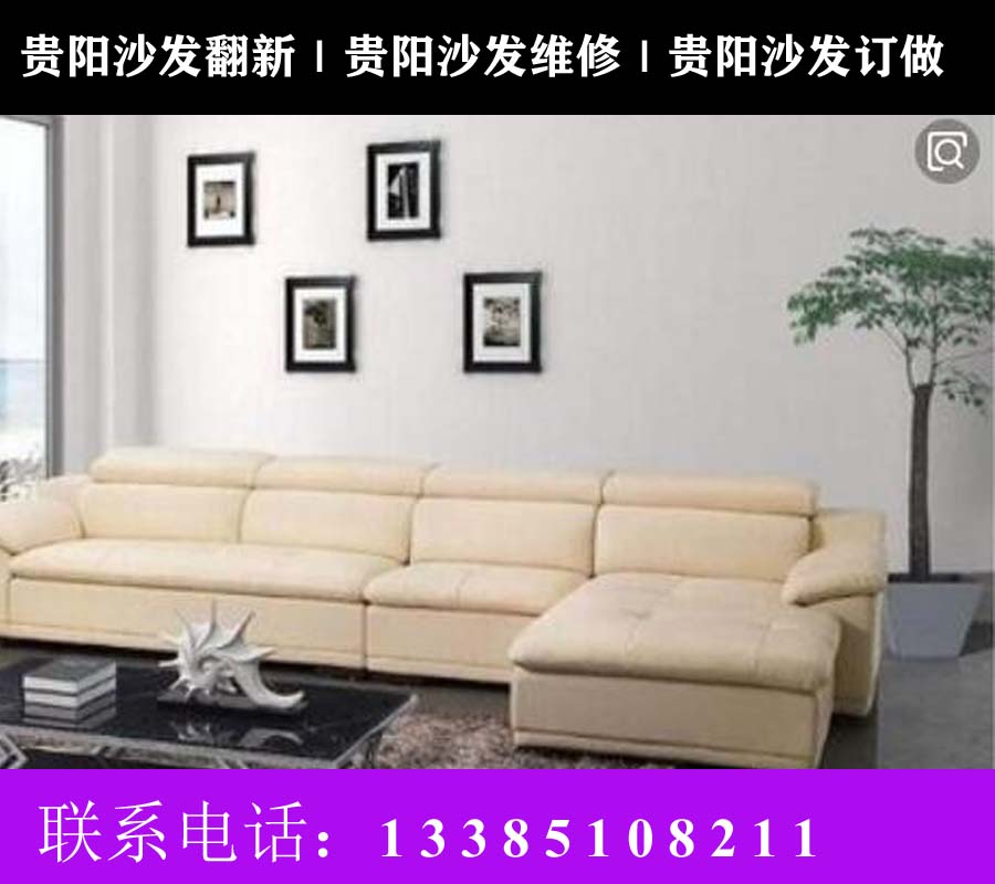 越看你家客廳越覺(jué)得不順眼 沙發(fā)尺寸沒(méi)選好啊